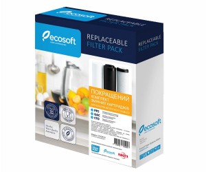 Комплект картриджів покращений ECOSOFT  CHV3ECO