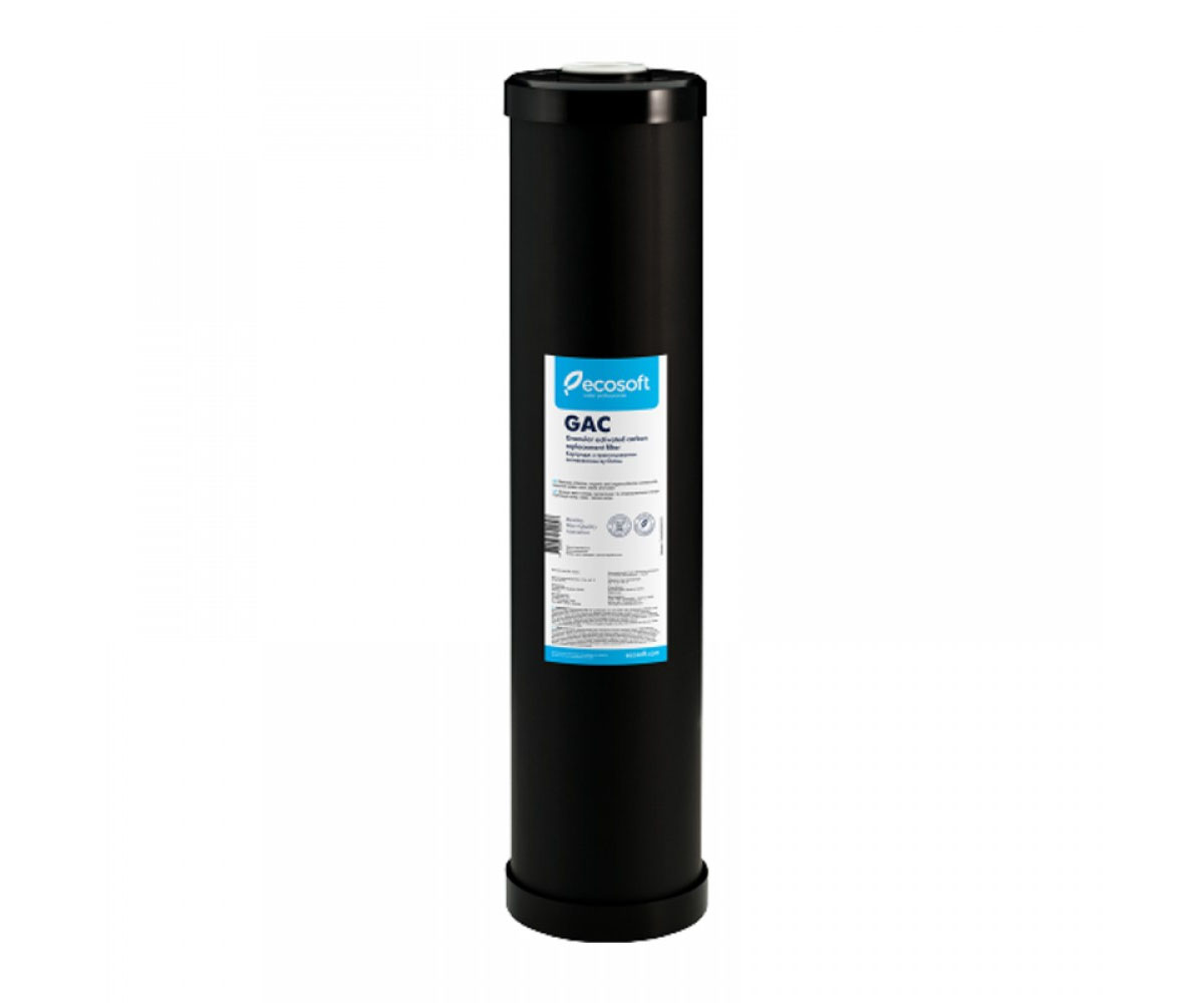 Картридж з вуглецю ECOSOFT  CHV4520ECO CHV4520ECO