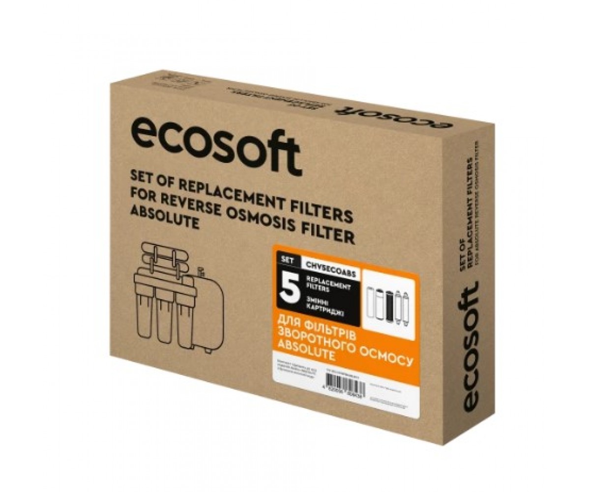 Комплект картриджів Ecosoft Absolute (6 місяців) ECOSOFT  CHV5ECOABS CHV5ECOABS
