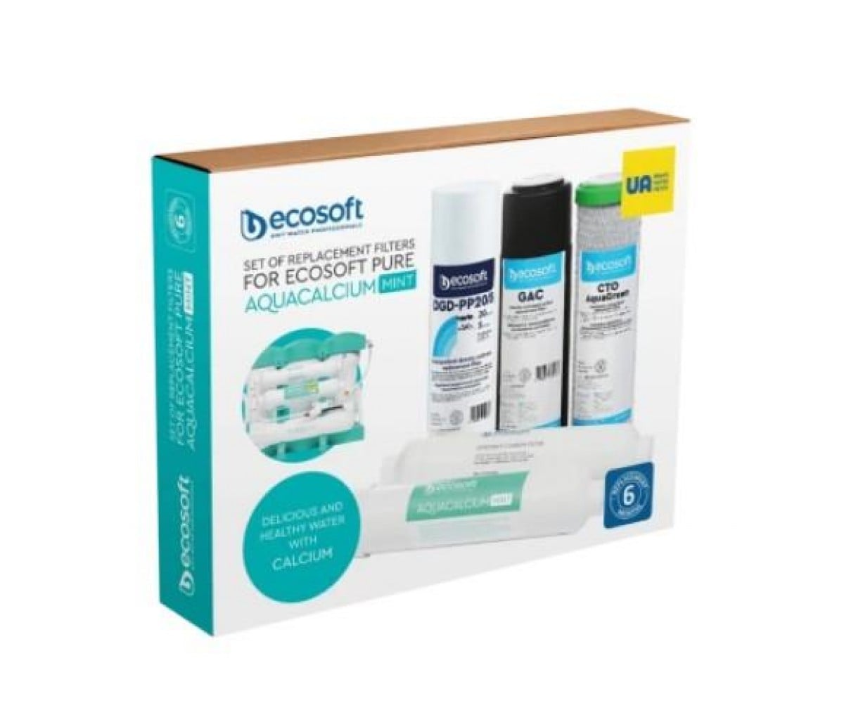 Комплект картриджів Ecosoft P`URE AquaCalcium Mint (6 місяців) ECOSOFT  CHV5PUREMAC CHV5PUREMAC