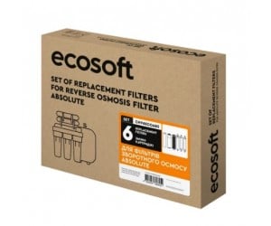 Комплект картриджів Ecosoft Absolute (12 місяців) ECOSOFT  CHV6ECOABS