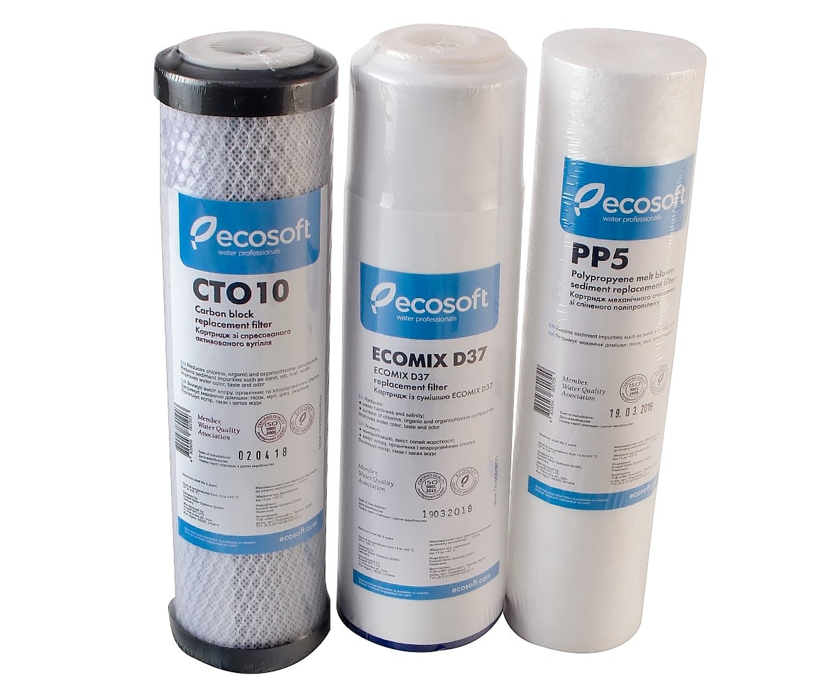 Комплект картриджів ECOSOFT  CMV3ECO CMV3ECO