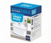 Змінний картридж ECOSOFT  CMVKMAXNV