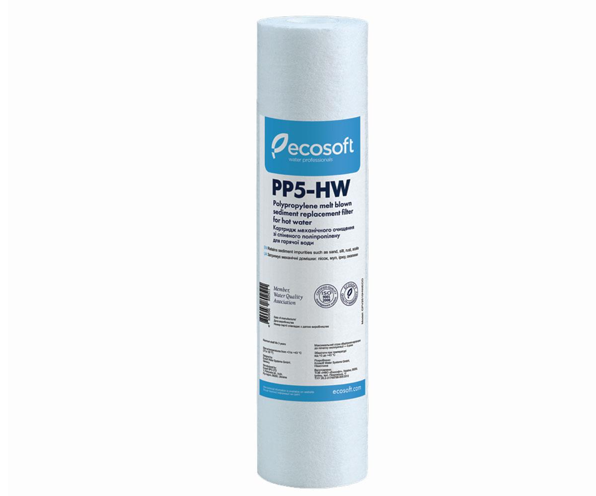 Картридж поліпропіленовий 2,5х10 5 мкм ECOSOFT  CPV2510HWECO CPV2510HWECO