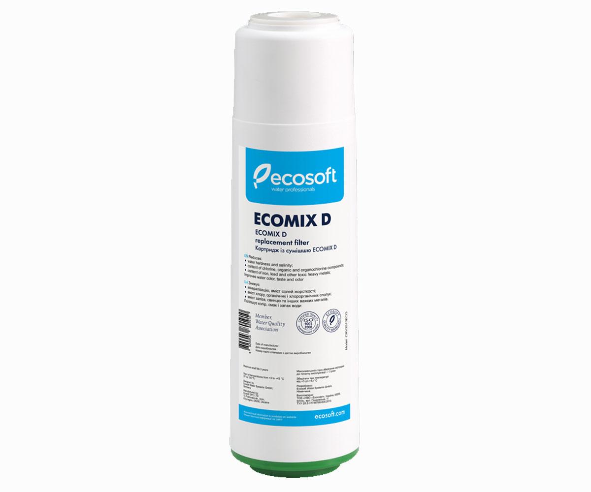 Картридж з сумішшю EcomixD531 Ecosoft 2.5х10, видаляє жорсткість, хлор, залізо, марганець, органіку ECOSOFT  CRV2510ECO CRV2510ECO