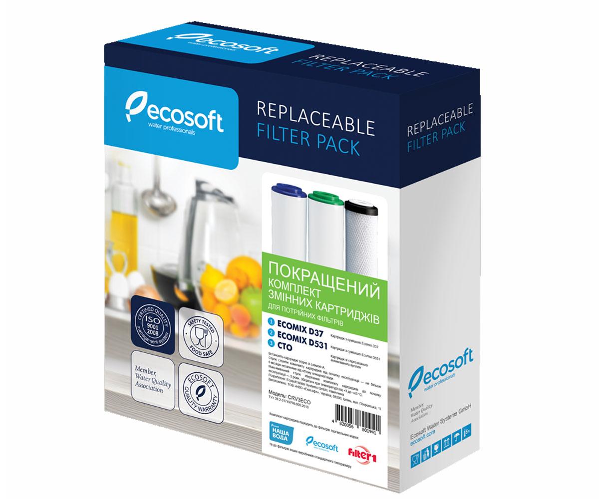 Комплект картриджів ECOSOFT  CRV3ECO CRV3ECO