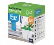 Катридж для глечика ECOSOFT  CRVK2