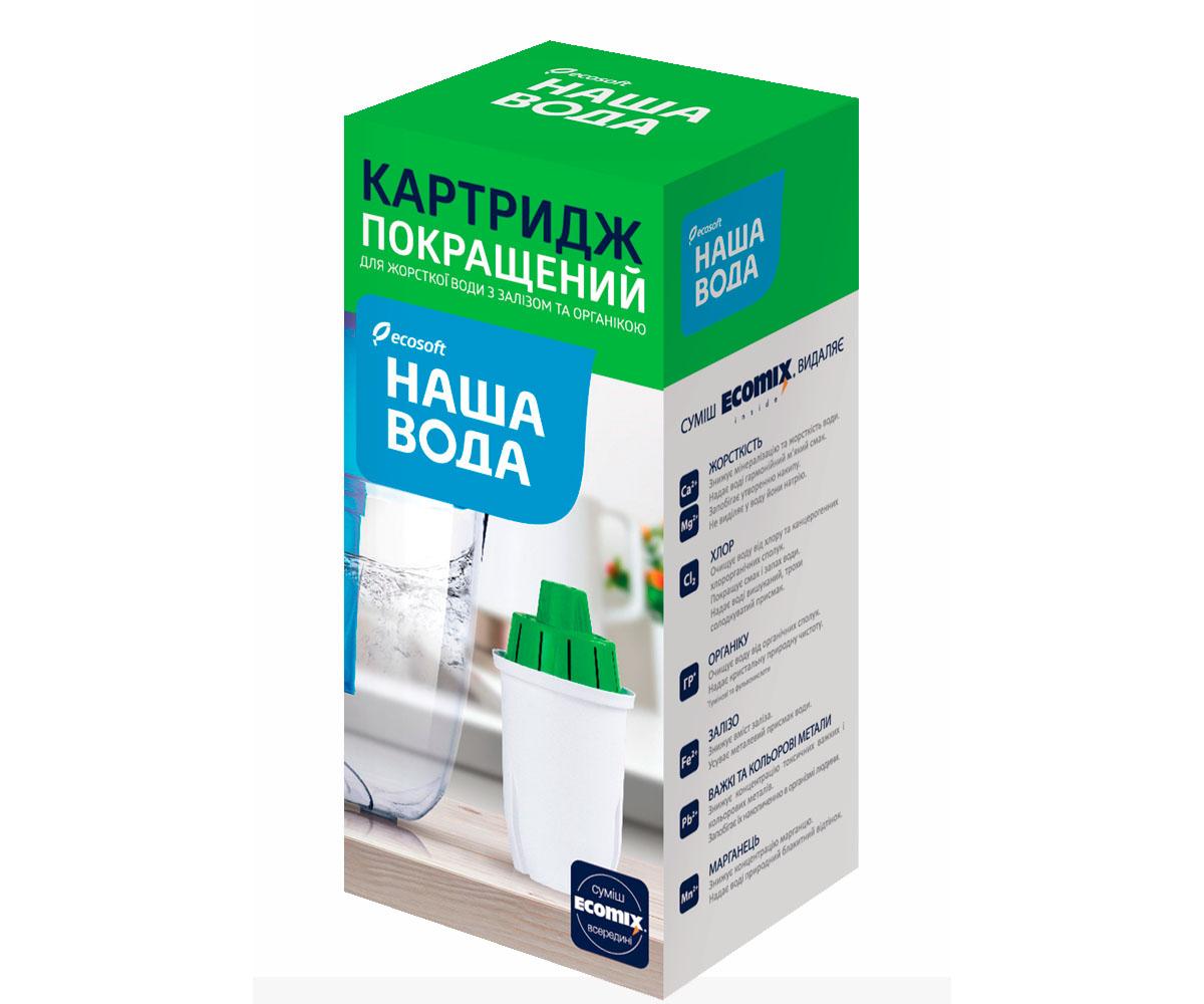 Змінний картридж ECOSOFT  CRVK CRVK