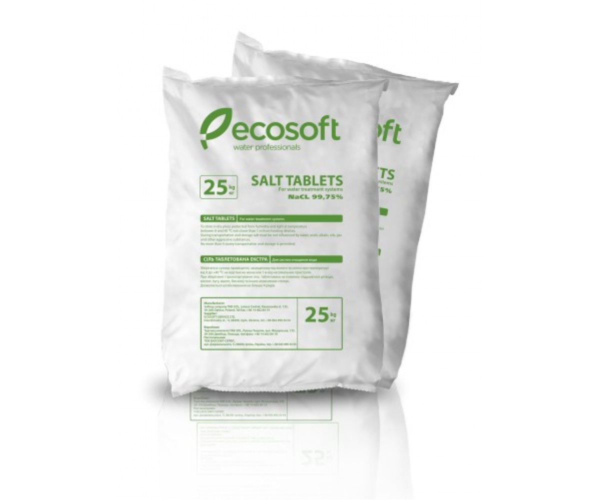 Сіль для регенерації ECOSOFT  KECOSIL KECOSIL