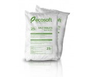 Соль для регенерации ECOSOFT  KECOSIL