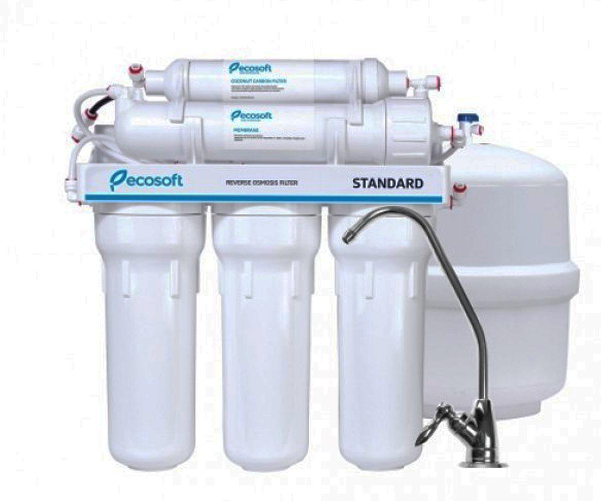 Система зворотного осмосу 5-ти ступенева ECOSOFT  MO550ECOSTD MO550ECOSTD