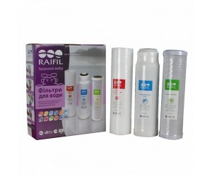 Комплект картриджів Raifil 1-2-3 violet (2 вугілля+поліпропілен) ECOSOFT  RAIFILCOALTRIOCOMPLECT