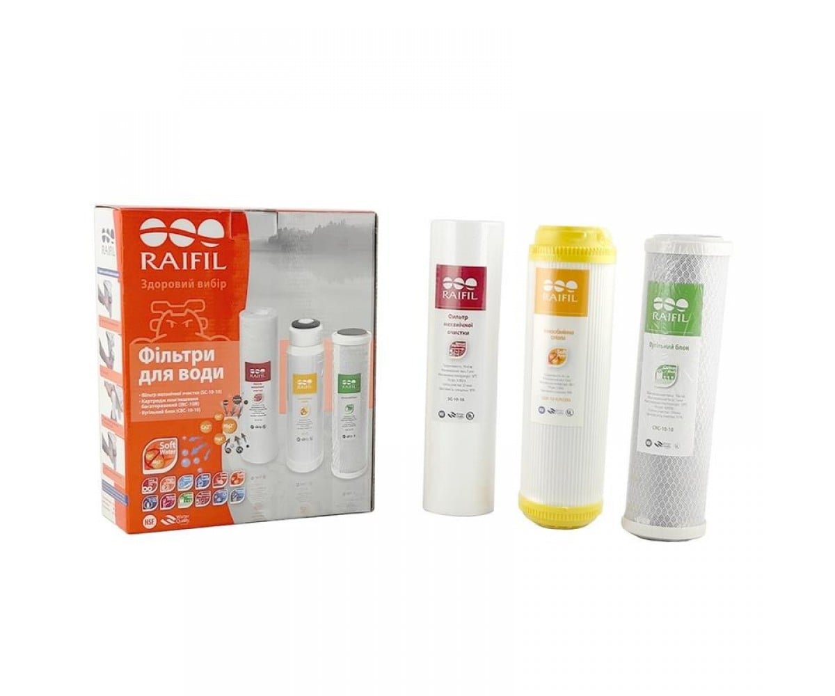 Комплект картриджів Raifil 1-2-3 Resin (вугілля+пом`якшення+поліпропілен) ECOSOFT  RAIFILRESINTRIOCOMPLECT RAIFILRESINTRIOCOMPLECT