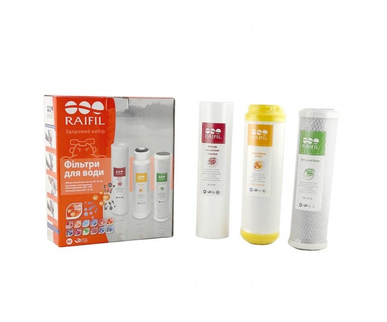 Комплект картриджів Raifil 1-2-3 Resin (вугілля+пом`якшення+поліпропілен) ECOSOFT  RAIFILRESINTRIOCOMPLECT RAIFILRESINTRIOCOMPLECT