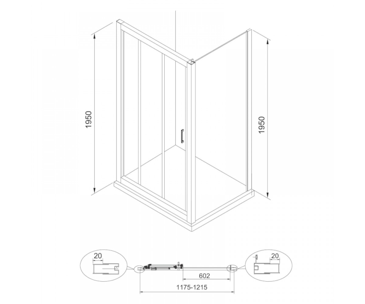 Душевая дверь  LEXO 599-812/1:Чертеж 