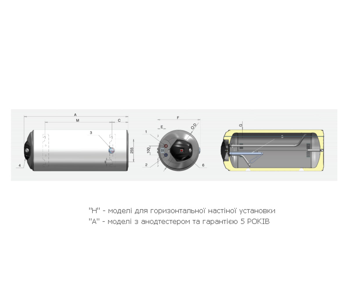Горизонтальный бойлер 50 л  FAVOURITE WH05039LA:Чертеж 