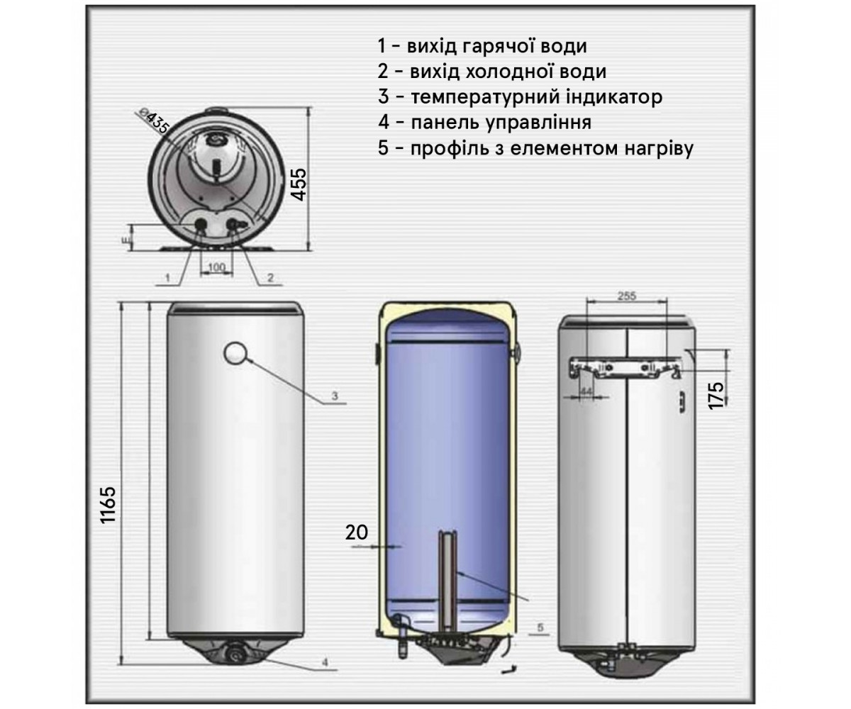 WVY08036FD водонагрівач Eldom Style Dry 80л. Slim 2,0 kW (1 сорт)  STYLE WVY08036FD:Фото 1