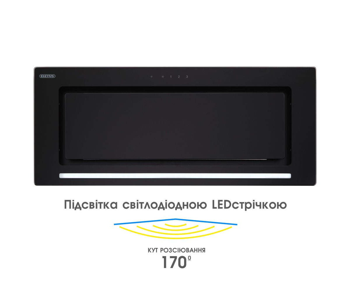 Сенсорная вытяжка  INTEGRA 1200 LED 70 BL 10435:Фото 2