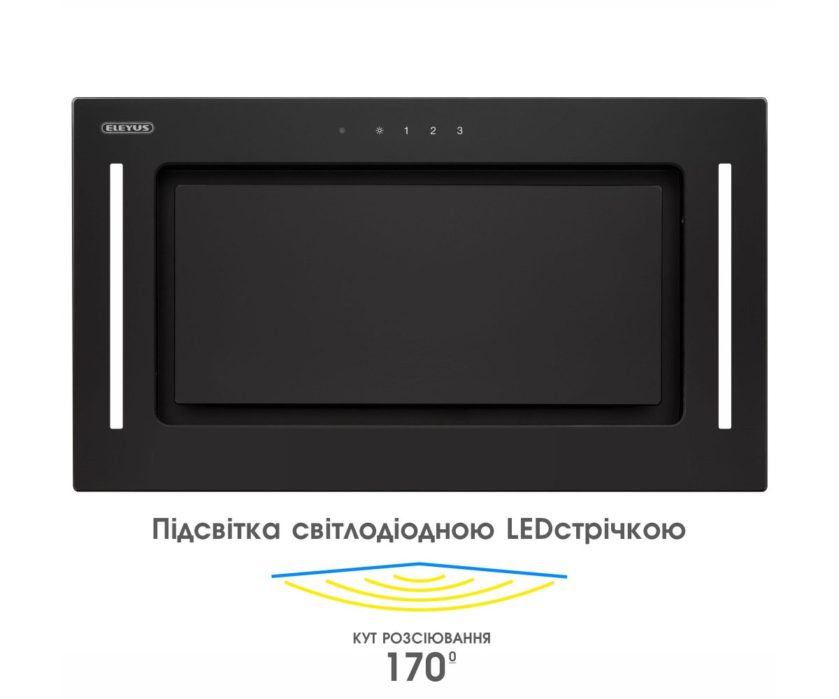 Полновстраиваемая вытяжка  GEMINI 1200 LED 52 BL 10438:Фото 2