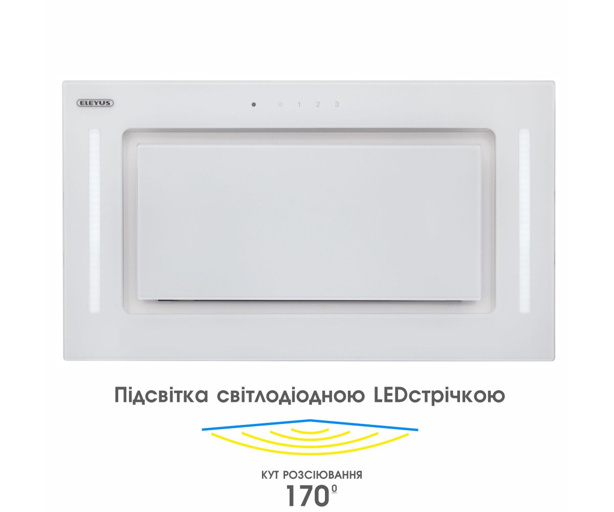 Полновстраиваемая вытяжка  GEMINI 1200 LED 52 WH 10439:Фото 2