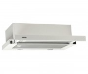 Телескопічна витяжка ELEYUS STORM 960 50 WH 5226