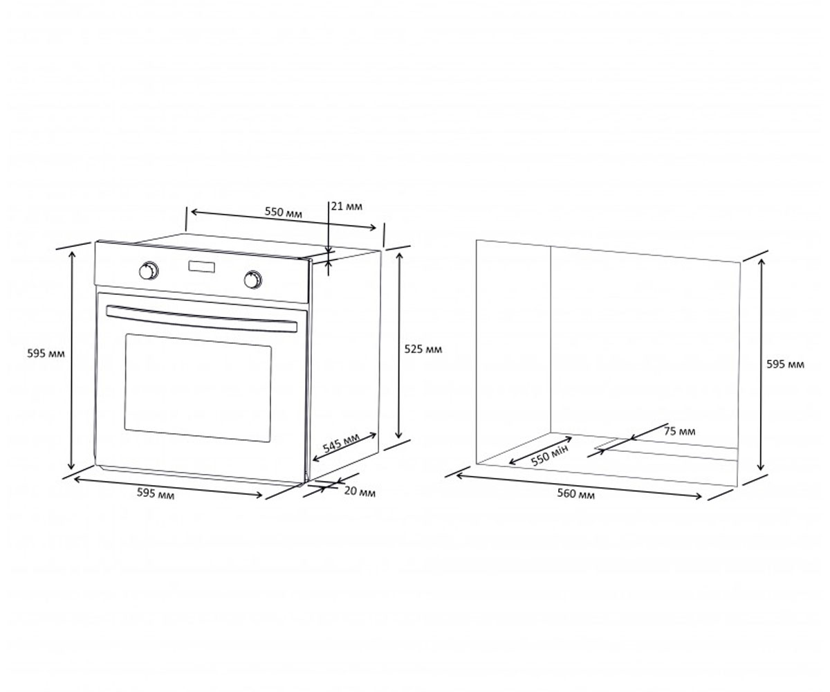 Духовой шкаф 66 л  STELLA 6006 BL CL 8432:Чертеж 