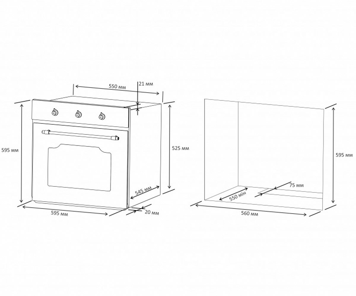Шкаф духовой 62 л  GLORIA 6006 BL/RB 8436:Чертеж 