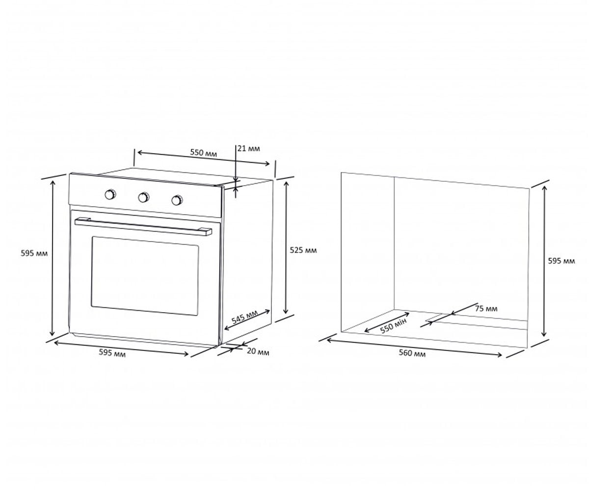 Духовой шкаф 62 л  ESTER 6006 WH 8573:Чертеж 