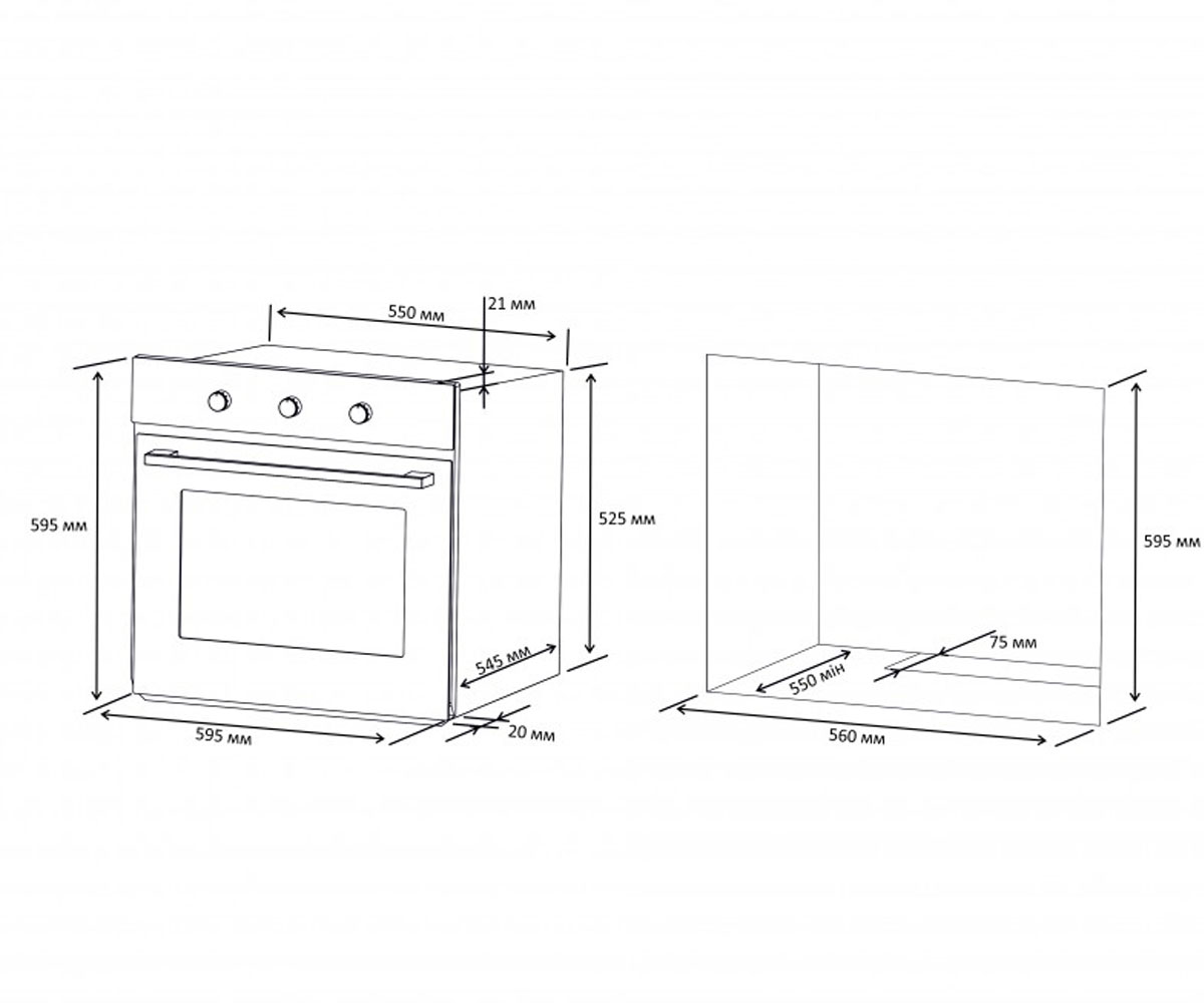 Духовой шкаф 62 л  LEONA 6006 WH 8575:Чертеж 