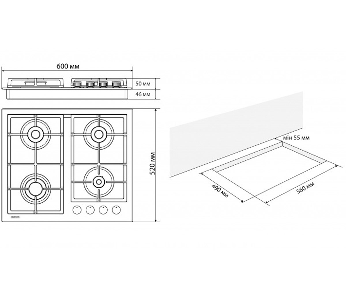 Газовая плита  VITA 60 BG CW 8669:Чертеж 