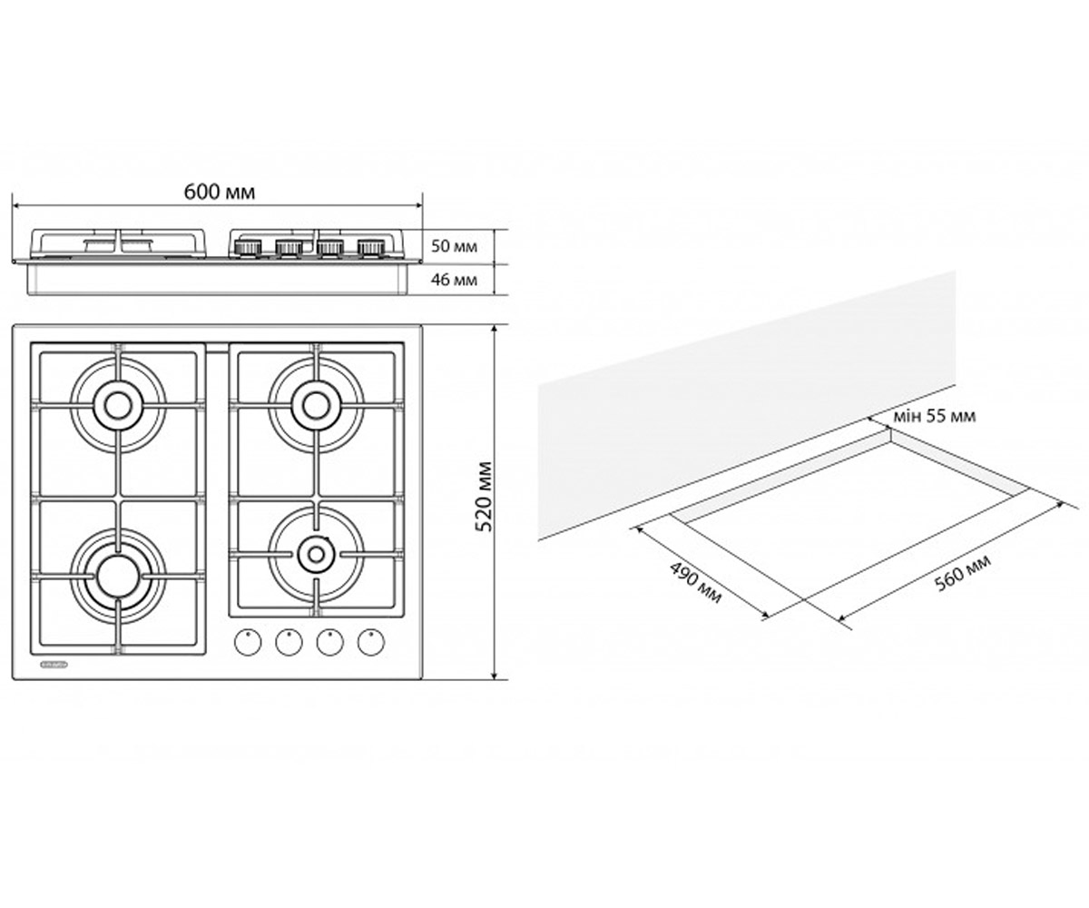 Газовая плита  VITA 60 BL CW 8670:Чертеж 