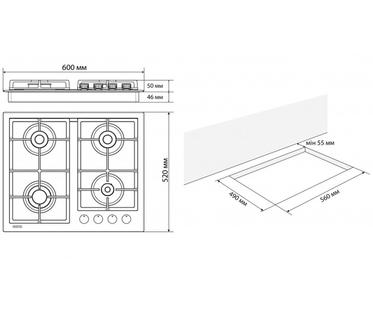 Газовая плита  VITA 60 WH CW 8671:Чертеж 