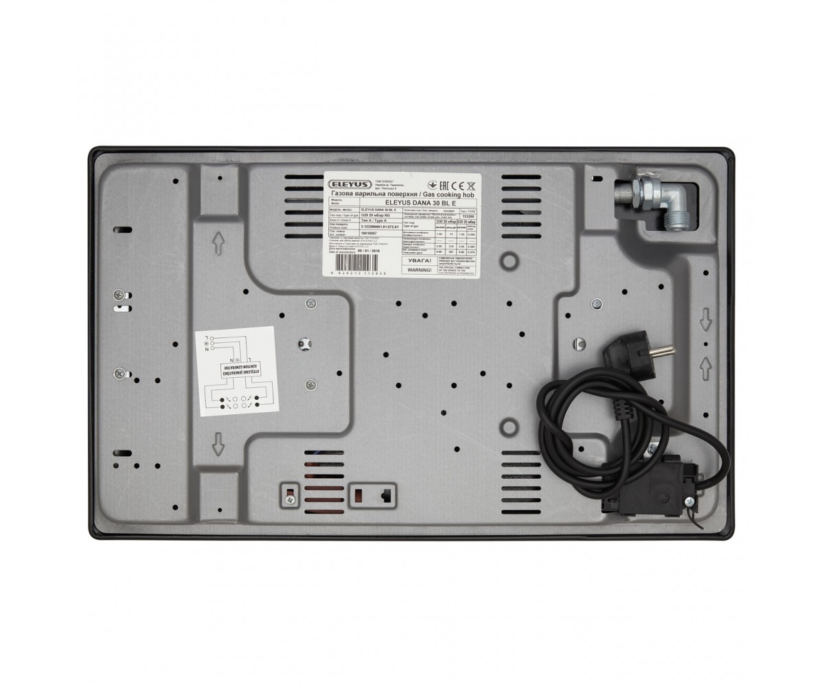 Поверхность на две конфорки  DANA 30 BL E 9206:Фото 6