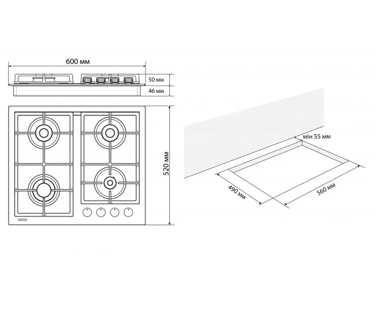 Газовая плита  VITA 60 BG CWF 9316:Чертеж 
