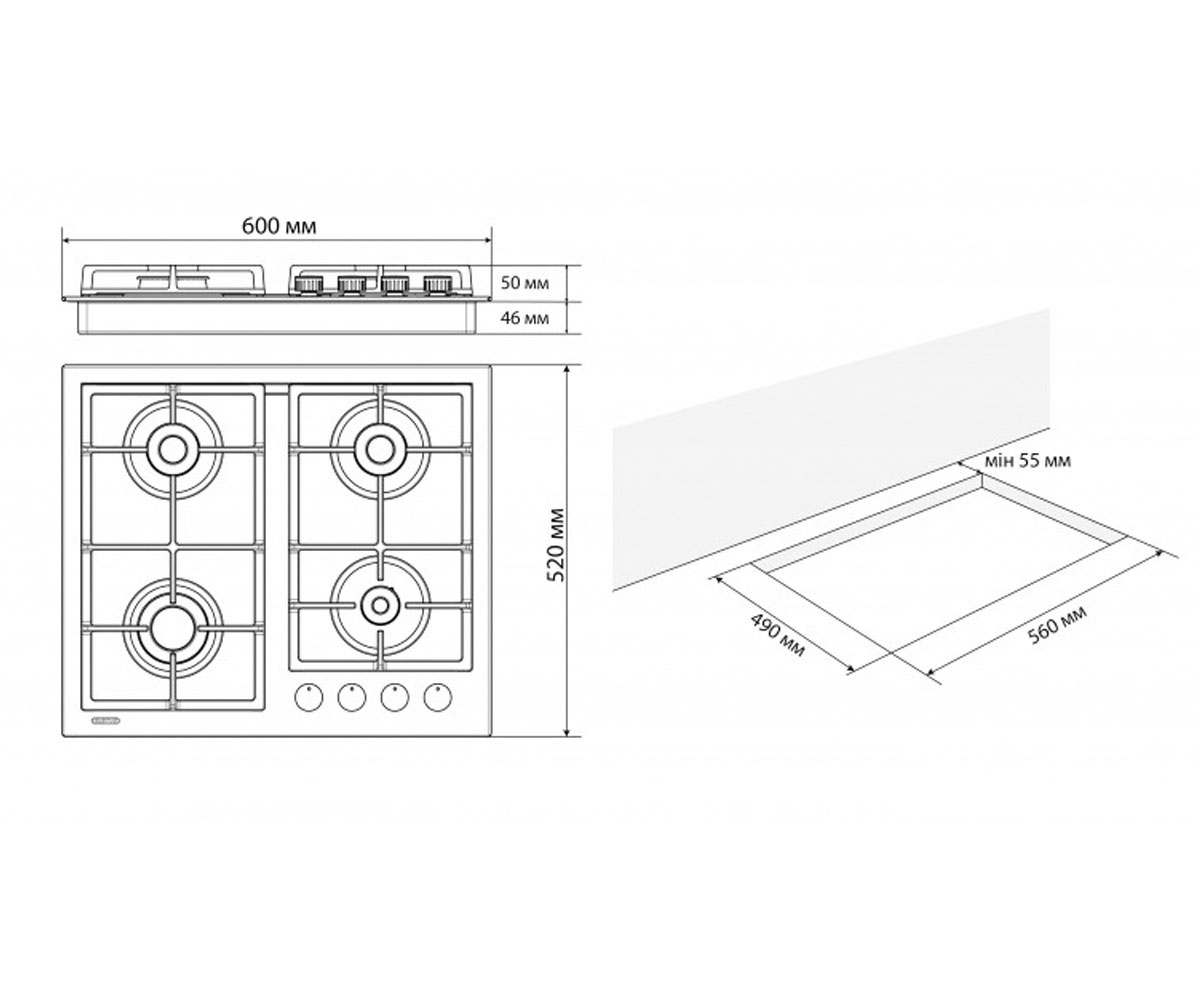 Газовая поверхность  VITA 60 WH CF 9370:Чертеж 