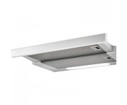 Витяжка ELICA ELITE 14 LUX ELITE 14 LUX WH/A/90