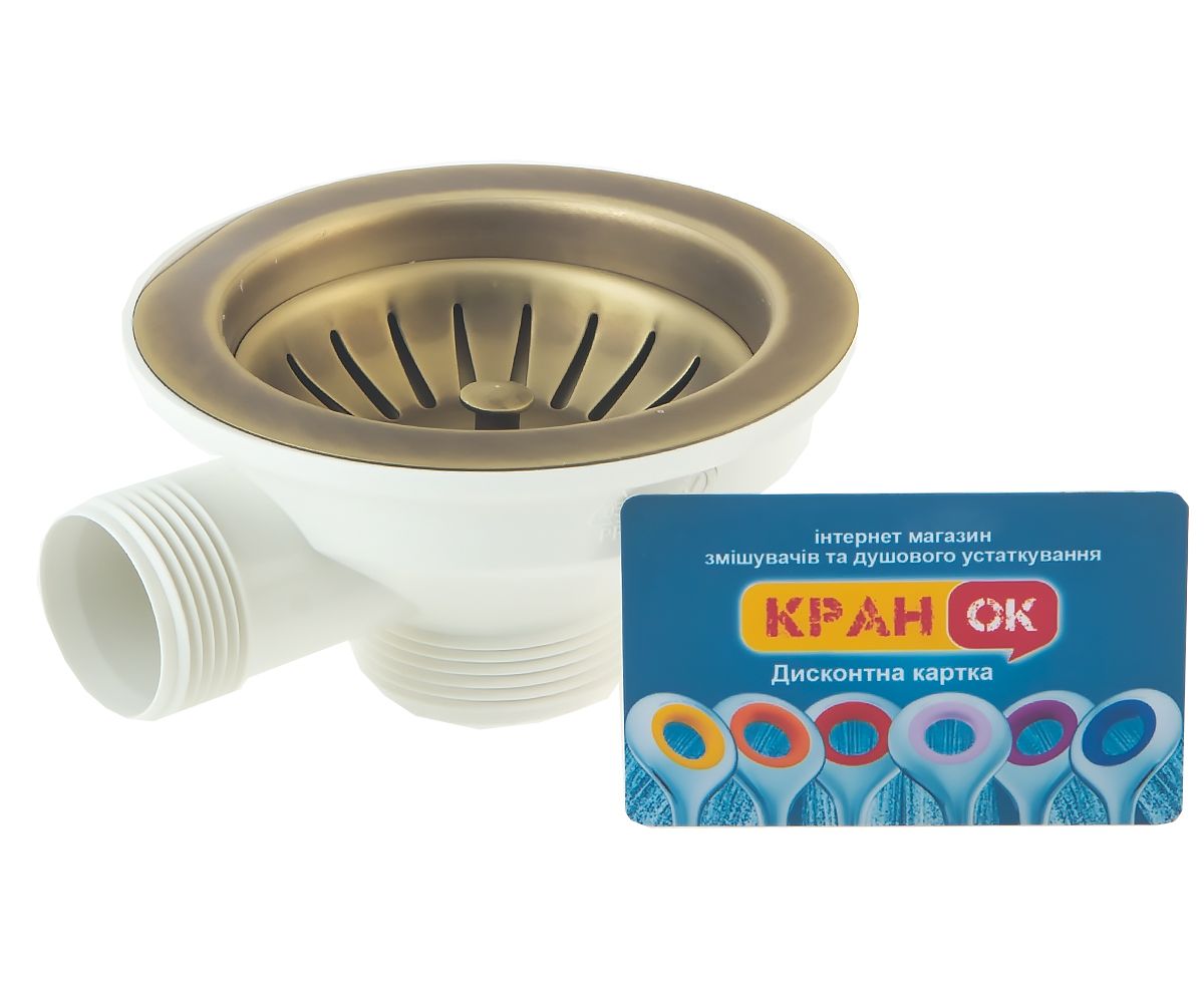 Сливной клапан  APM1VCTPGO:Фото 2