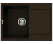 Кухонна мийка з однією чашею ELLECI EASY 135 EASY 135 41
