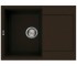 Кухонна мийка з однією чашею ELLECI EASY 135 EASY 135 41 EASY 135 41