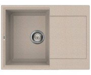 Кухонна мийка з однією чашею ELLECI EASY 135 EASY 135 51