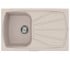 Мийка для кухні ELLECI LIVING 300 LIVING 300 53 LIVING 300 53