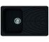Мийка для кухні ELLECI MASTER 300 MASTER 300 59 MASTER 300 59