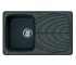 Мийка кухонна ELLECI MASTER 400 MASTER 400 58 MASTER 400 58