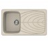 Мийка кухонна ELLECI MASTER 400 MASTER 400 61 MASTER 400 61