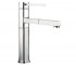 Змішувачі для миття ELLECI  SUNNY ALUMINIUM 79 SUNNY ALUMINIUM 79