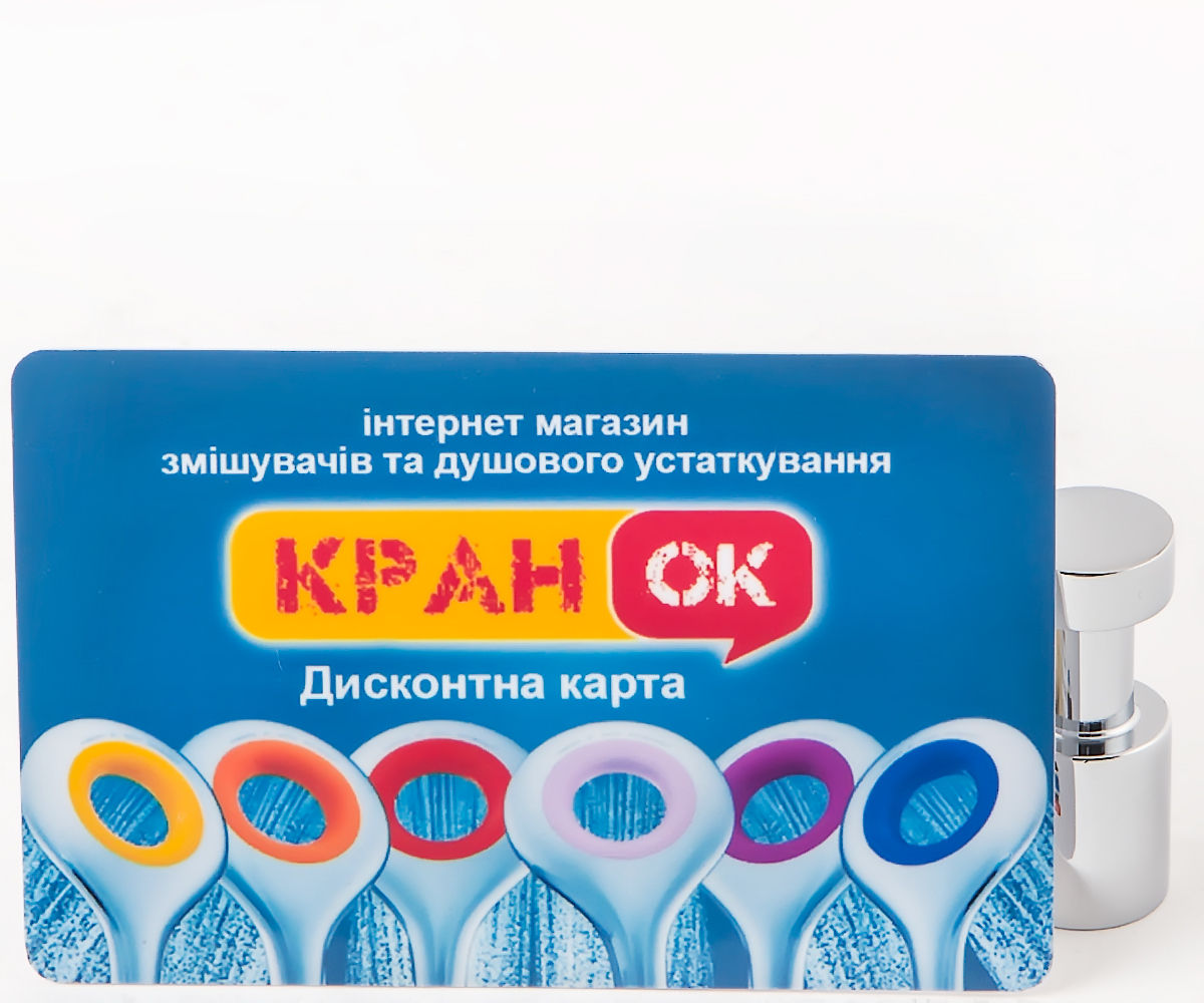 Крючок  POLO 0775 001 00:Фото 2