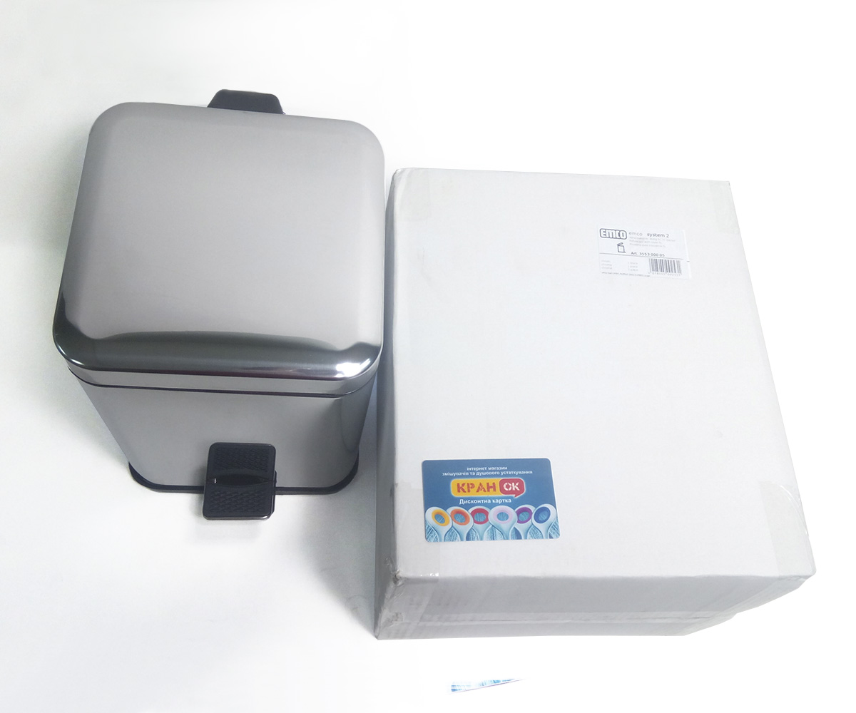 Корзина  SYSTEM 2 3553 000 05:Фото 3