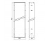 Пенал  ASIS 9770 278 61:Чертеж 