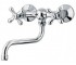 Змішувач для раковини EMMEVI DECO CLASSIC BR12005 BR12005