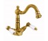 Смеситель для биде EMMEVI DECO CERAMICA BR121614 BR121614